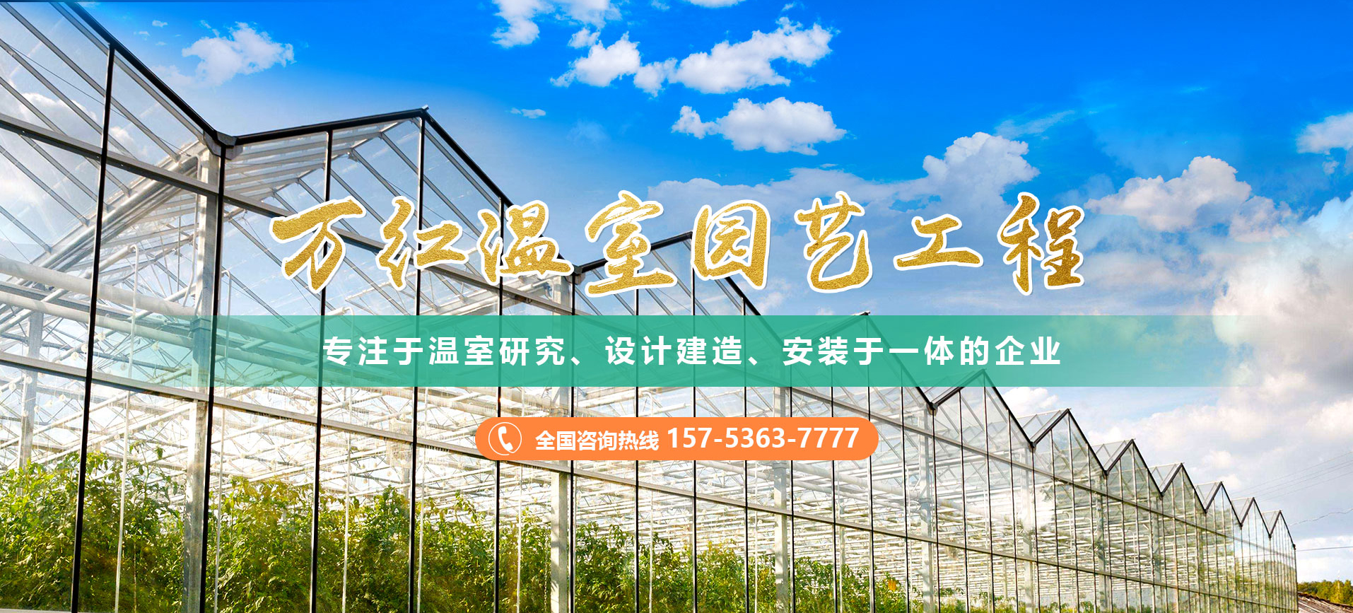 歡迎您來到專業的軟啟動器廠家-能曼電氣軟啟動器公司網站！公司專業生產各種軟啟動器等配電產品，歡迎大家聯系洽談合作!軟啟動器專線:400-882-8558