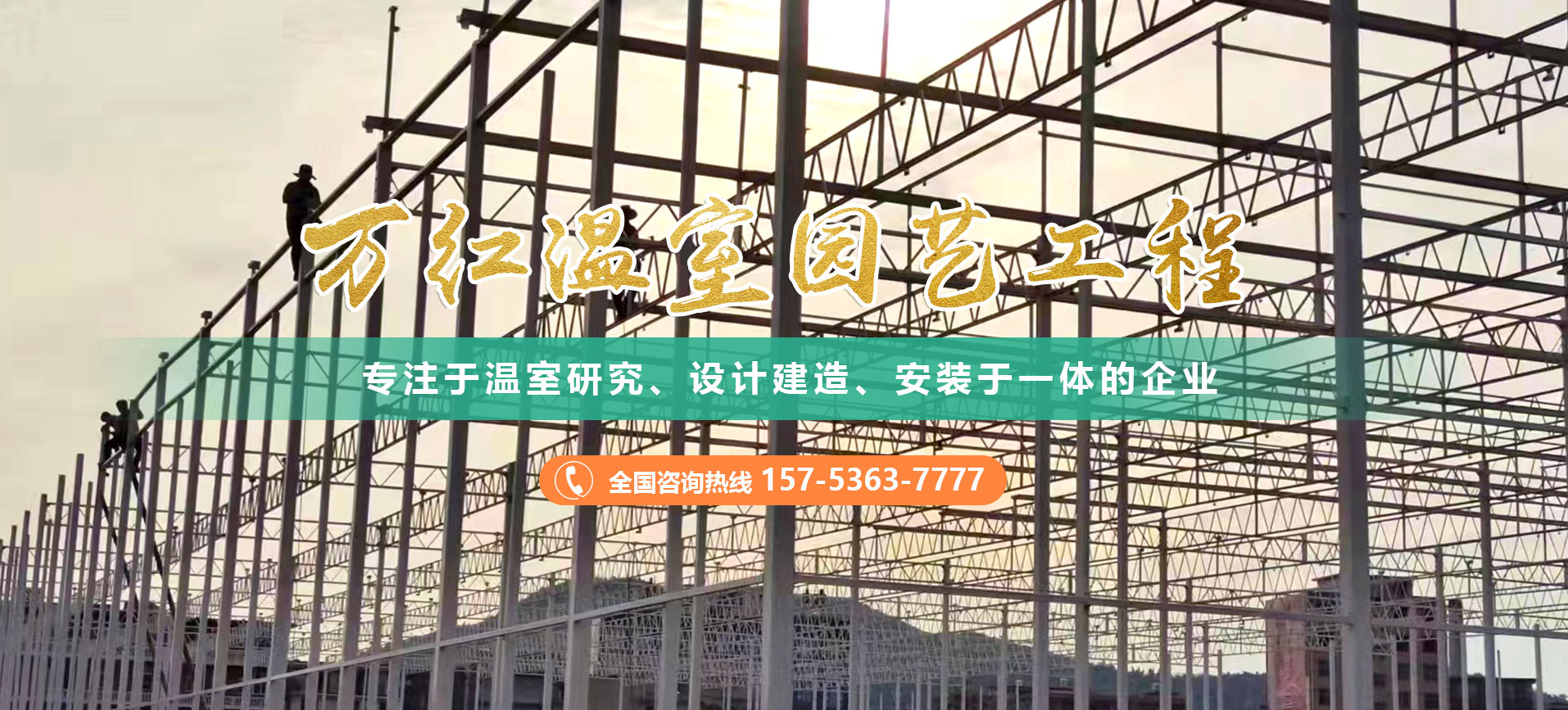 歡迎您來到專業的軟啟動器廠家-能曼電氣軟啟動器公司網站！公司專業生產各種軟啟動器等配電產品，歡迎大家聯系洽談合作!軟啟動器專線:400-882-8558